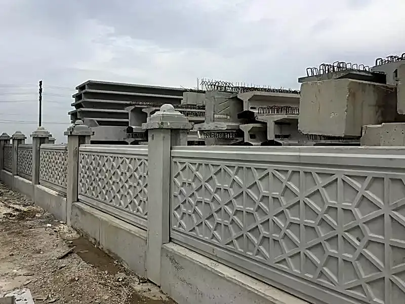 Çevre Düzenleme Elemanları